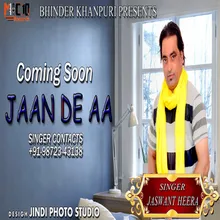 Jaan De Aa